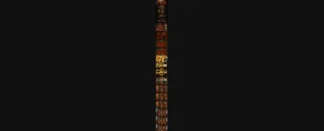 Abyssal2 — Metin2 Middleschool Private Server