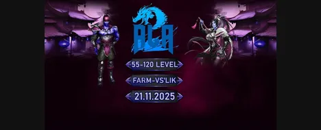 Alamt2 Exclusive — Metin2 PvP Private Server
