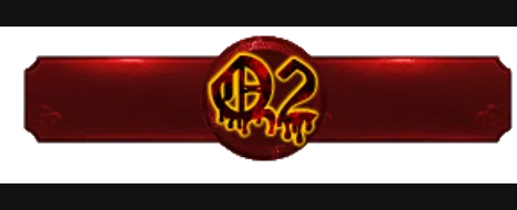 Quadcore2 — Metin2 Middleschool Private Server